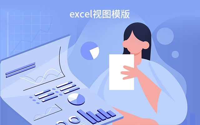 组件图片